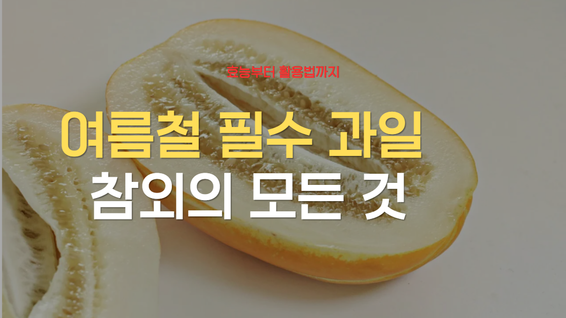 반응형