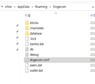 dogecoin core stuck connecting to peers