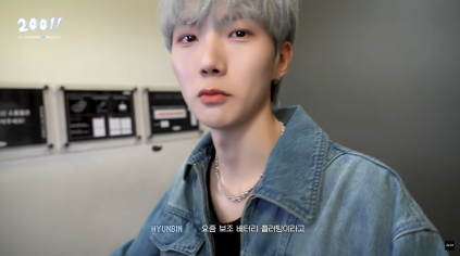 포토이즘 프레임 촬영하는데 멤버 절반이 포즈가 특이한 ...