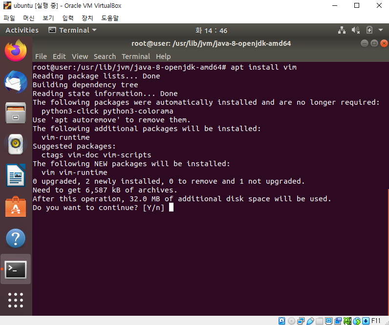 install openjdk 8