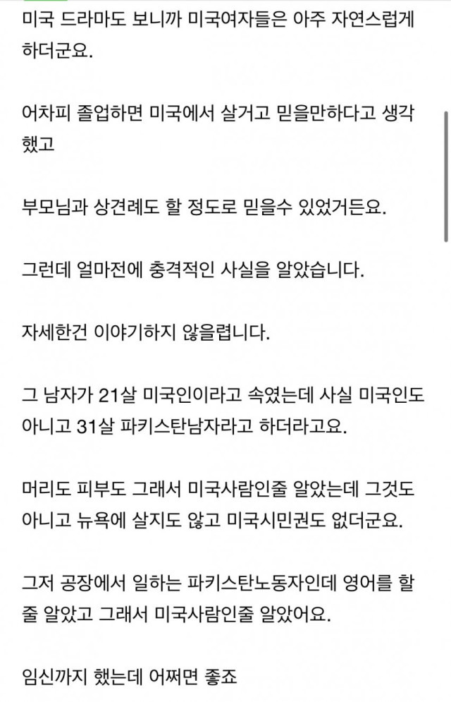 ?scode=mtistory2&fname=https%3A%2F%2Fblog.kakaocdn.net%2Fdn%2FbBvlur%2FbtrEWqzE08t%2FCa6tEZsuOuF9aAwamyXrv1%2Fimg.jpg