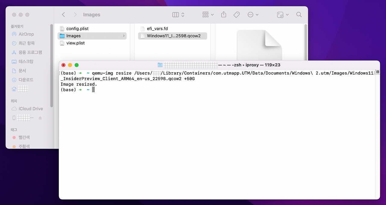 qemu macos m1