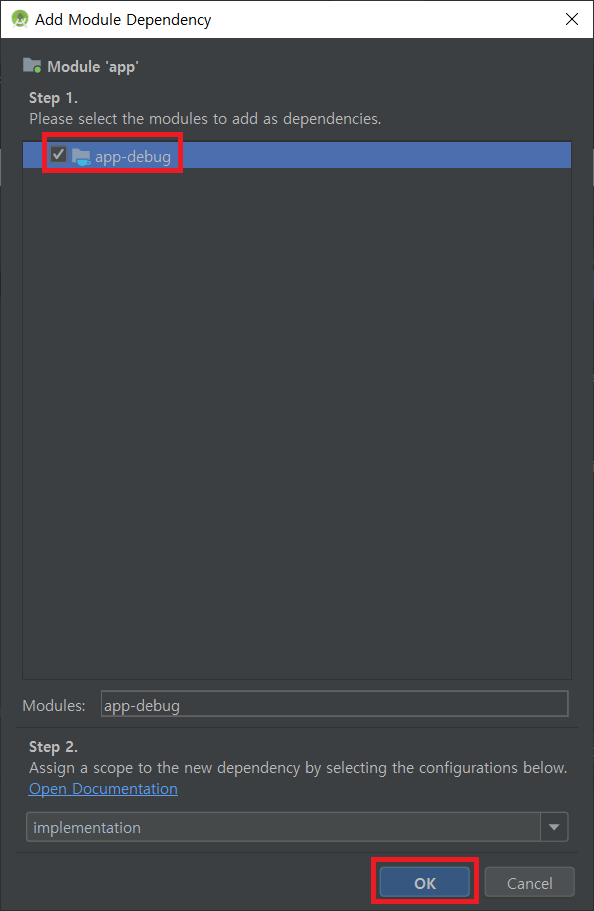 android studio debug keeps stopping