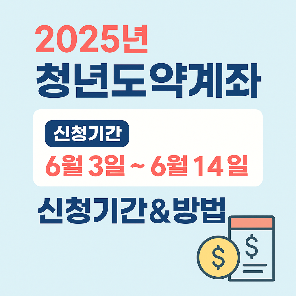 관련글1