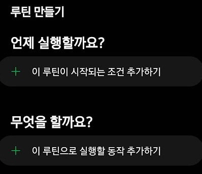 네이버 페이에 반하다 & 삼성 페이 3 ywAAAAAAQABAAACAUwAOw==