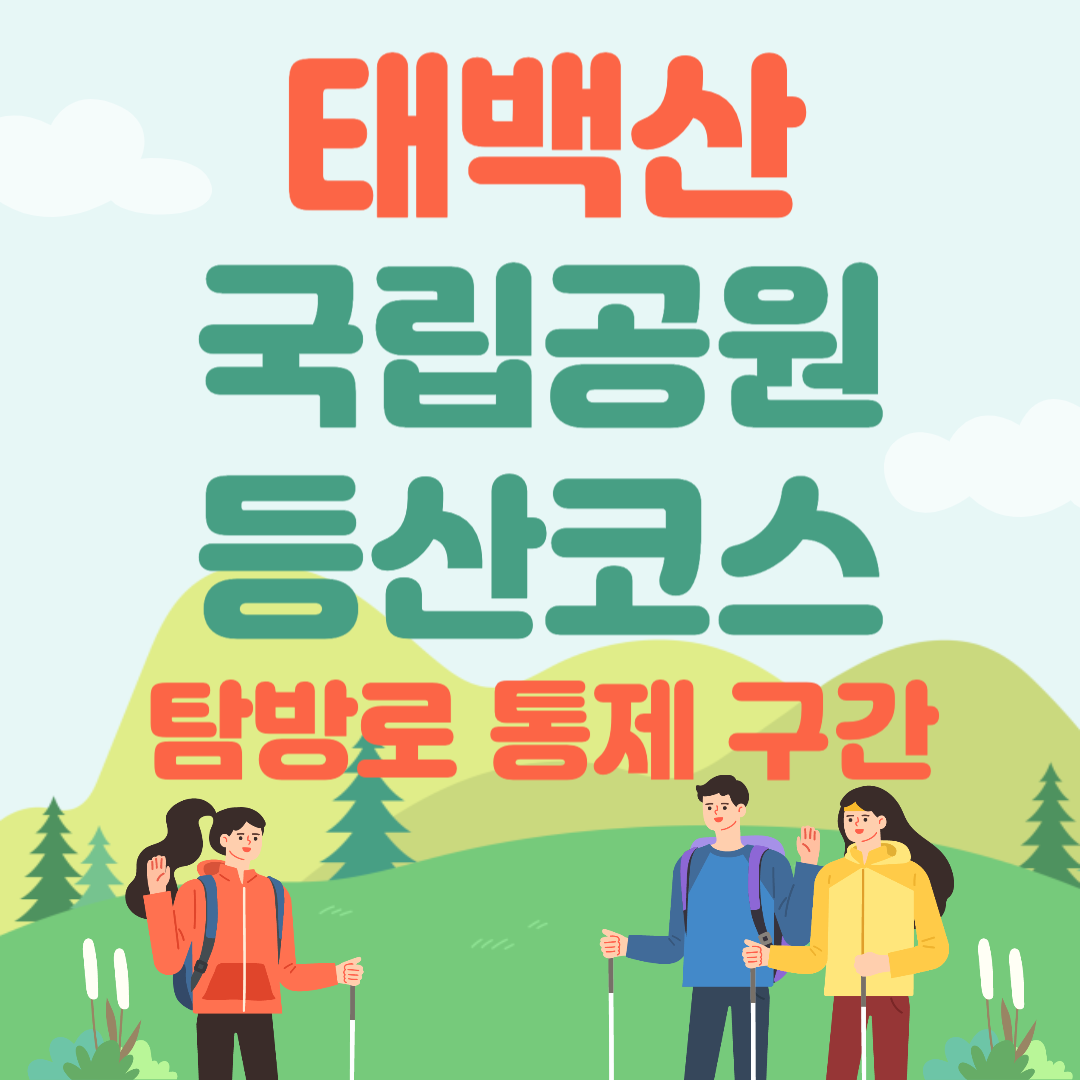 아로스 팝업