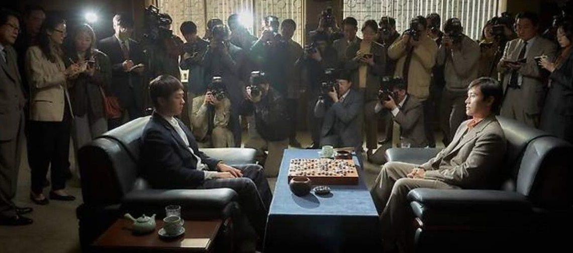 승부 영화 예매&출연진(등장인물)&예고편&예상평점