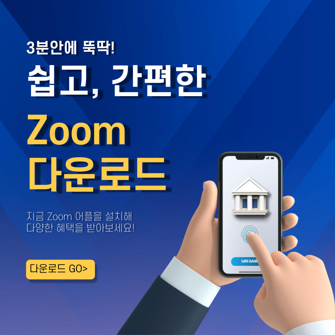 아로스 팝업