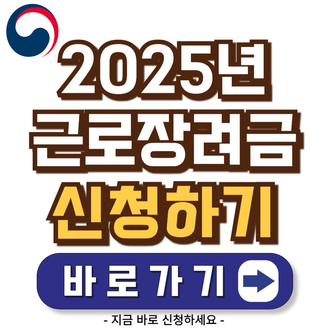 아로스 팝업