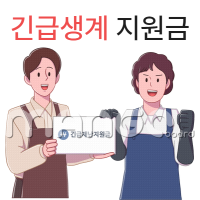 아로스 팝업