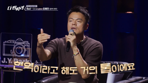드디어 댄스배틀 붙는 것 같은 스걸파2 댄서 | 인스티즈
