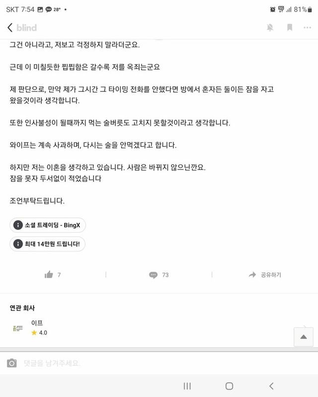 ?scode=mtistory2&fname=https%3A%2F%2Fblog.kakaocdn.net%2Fdn%2FbCdndx%2FbtrHkSHBBl3%2FOmb24KP1pW9MWcPnrxbb5k%2Fimg.jpg