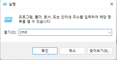 명령프롬프트에서 노트북 시리얼 번호 확인하기 1 ywAAAAAAQABAAACAUwAOw==