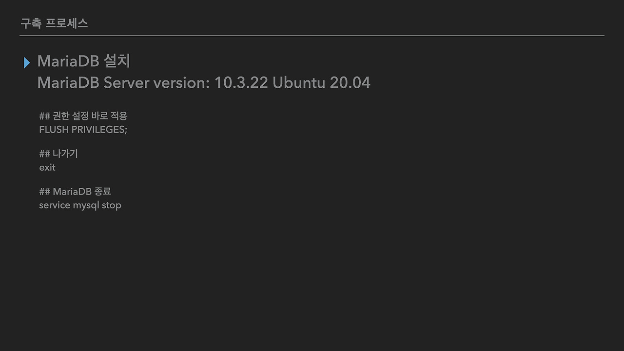 how to install curl version 9.0.0