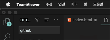팀뷰어 아이디, 비밀번호 고정하는 방법 - TeamViewer static password 4 ywAAAAAAQABAAACAUwAOw==