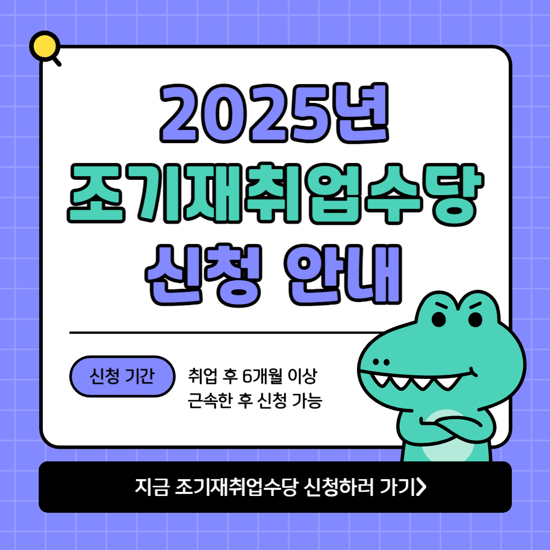 아로스 팝업