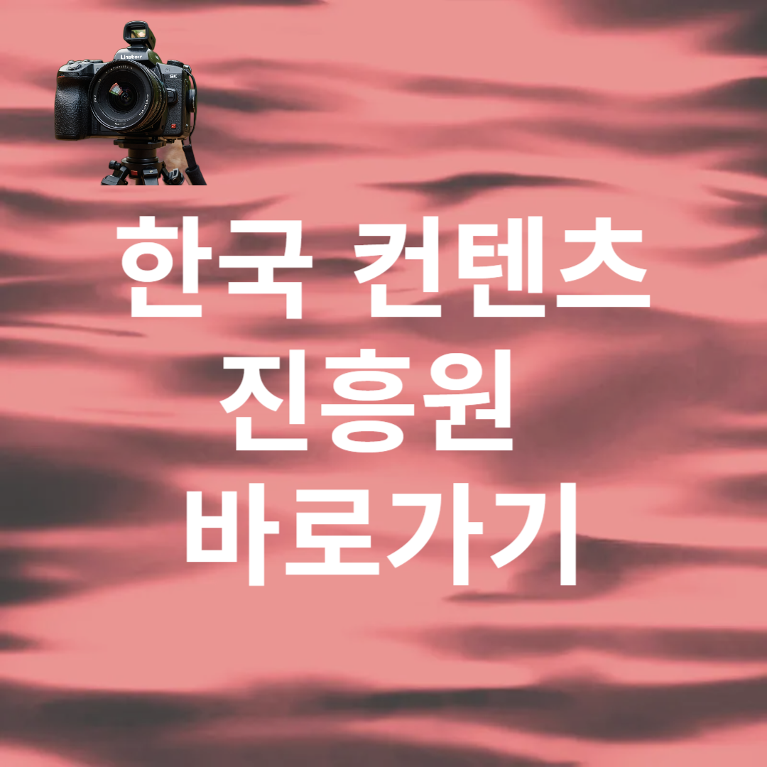 아로스 팝업