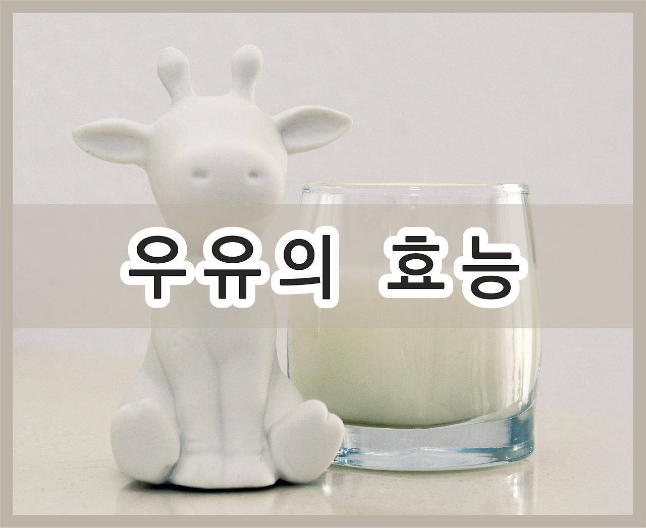 헤이북 Heybook