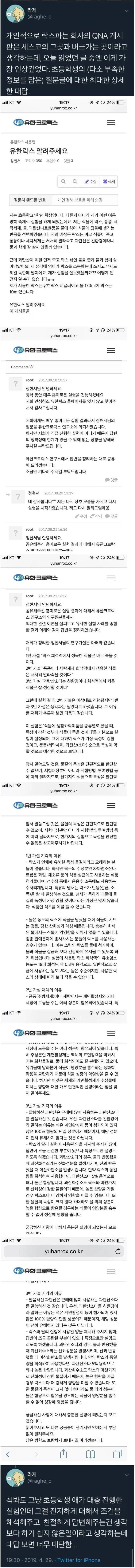 ?scode=mtistory2&fname=https%3A%2F%2Fblog.kakaocdn.net%2Fdn%2FbD9DMa%2FbtrGAqrJovr%2FyfqZMb25mLyhPP16WAMFLk%2Fimg.jpg