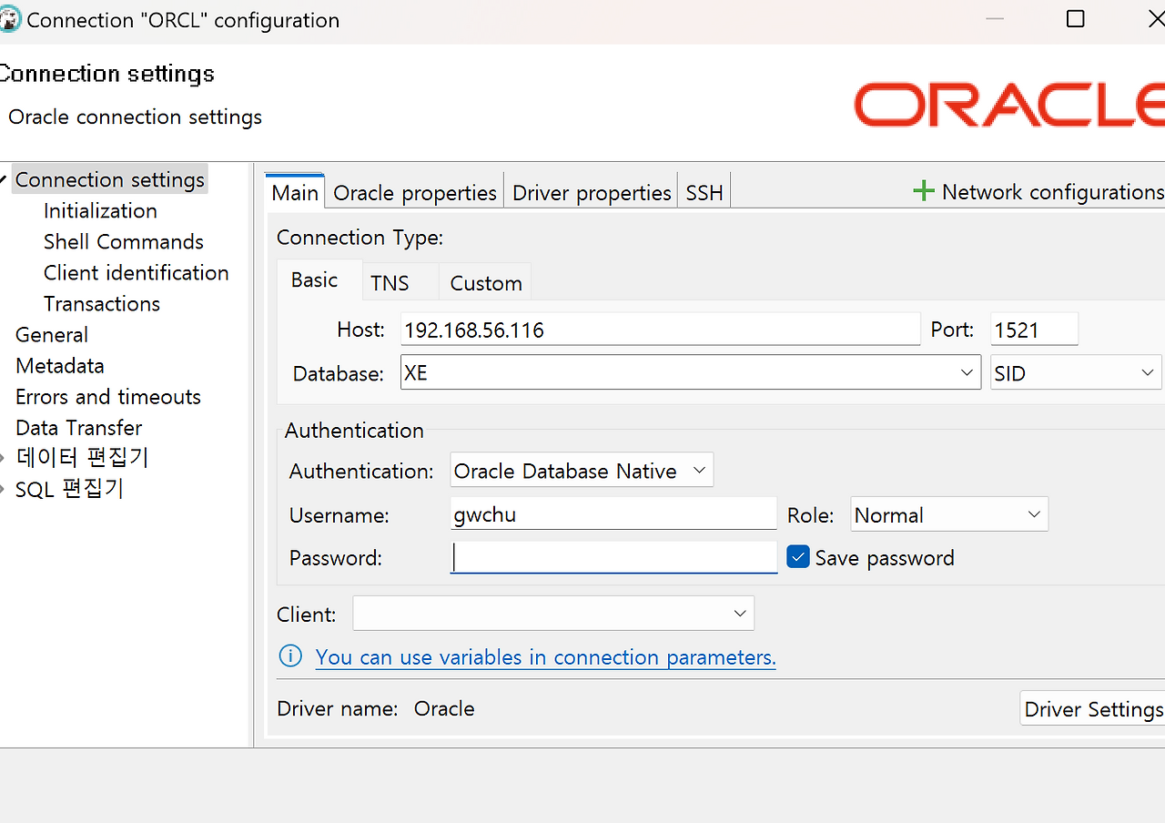  oracle oracle express 21c feat rocky 8 9 