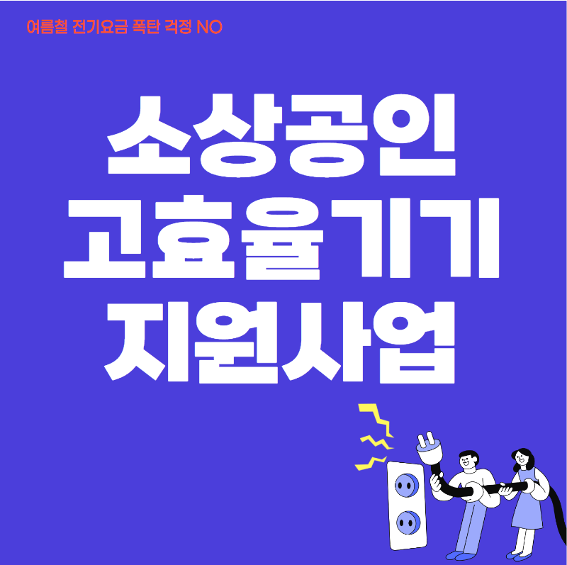 아로스 팝업