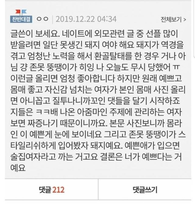 ?scode=mtistory2&fname=https%3A%2F%2Fblog.kakaocdn.net%2Fdn%2FbDKQVy%2FbtrGEwX22QE%2F1IMTZz6B0Ak5uFOEj9DP30%2Fimg.jpg