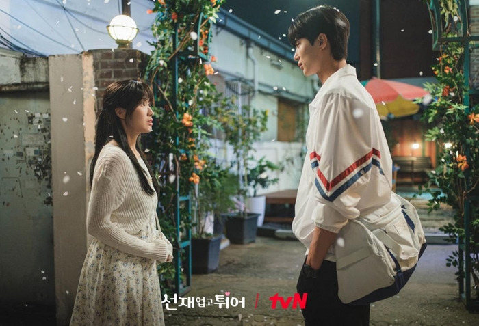 tvN 드라마 선재 업고 튀어 인물관계도 웹툰 웹소설 결말 짤모음 정보 후기 9 ywAAAAAAQABAAACAUwAOw==