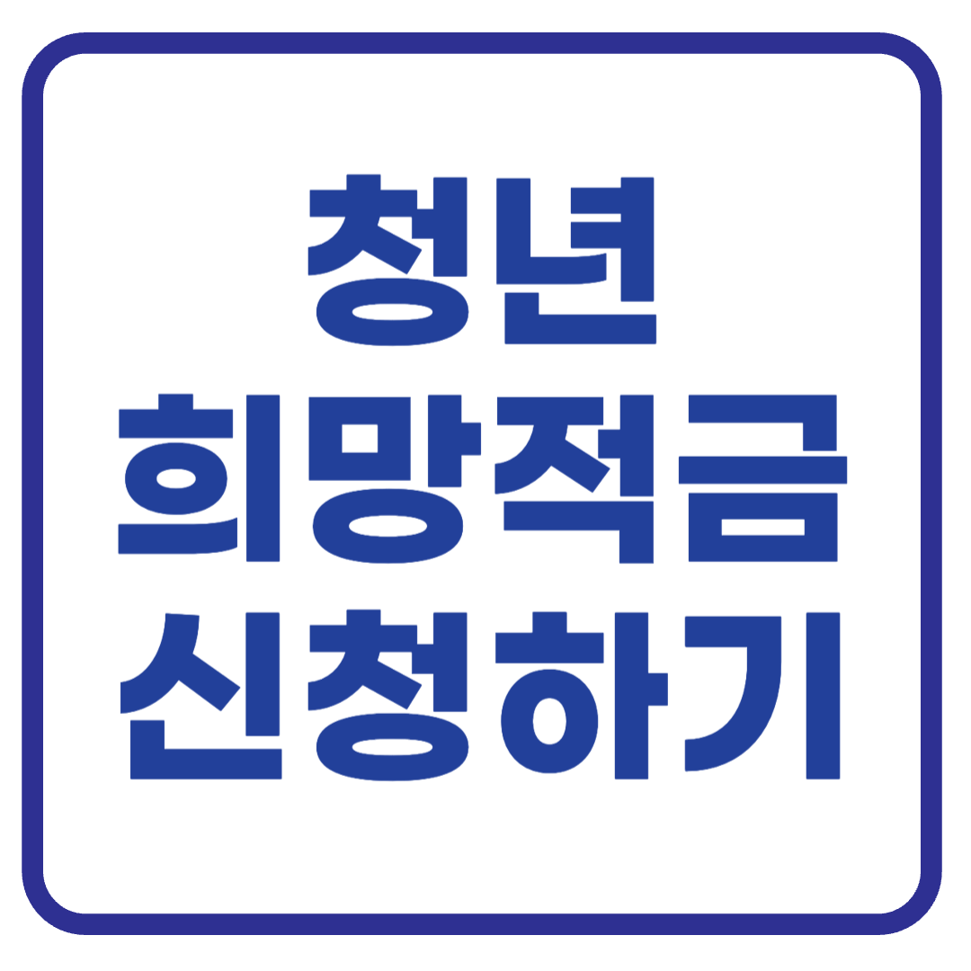 아로스 팝업