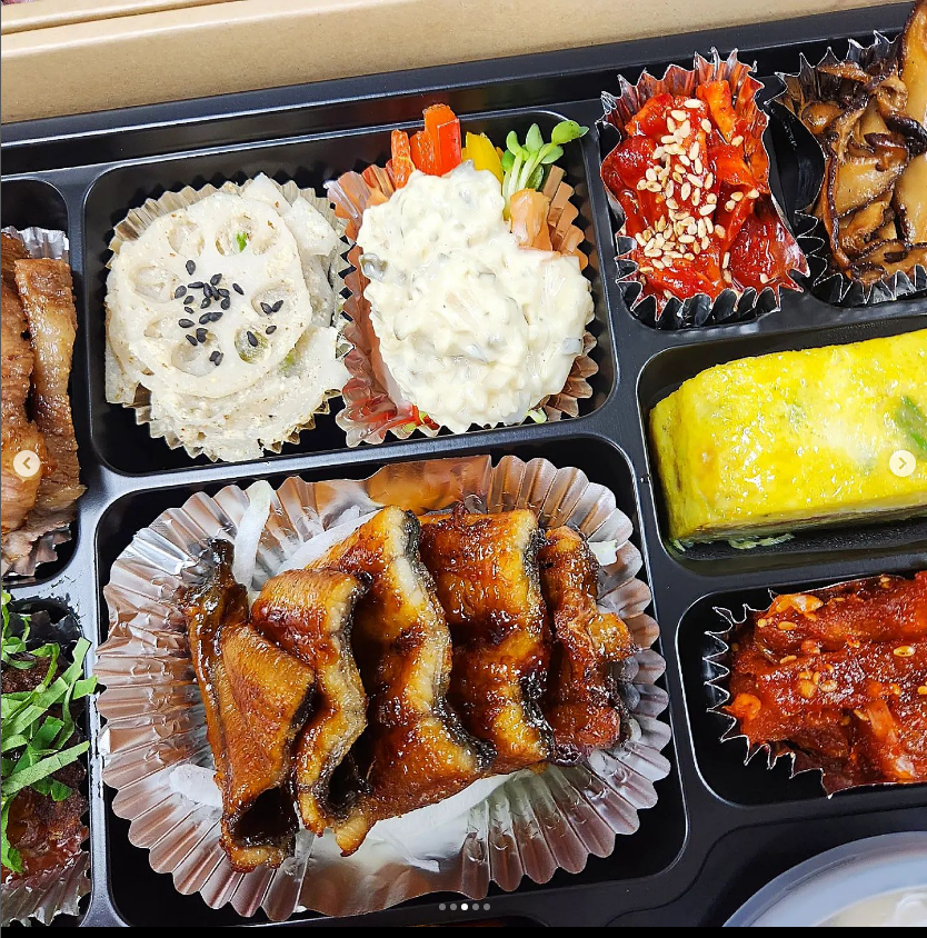 모임 행사용 고품격 고급도시락 / 한정식 예다움 프리미엄 도시락 5 ywAAAAAAQABAAACAUwAOw==
