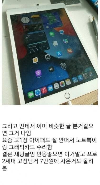 ?scode=mtistory2&fname=https%3A%2F%2Fblog.kakaocdn.net%2Fdn%2FbDYT12%2FbtrE75Pxsym%2FozNfpfTyWBIXkVpOnrM2Tk%2Fimg.jpg