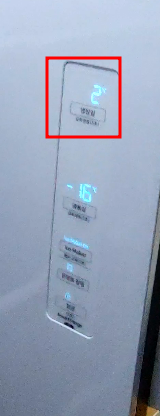 삼성 냉장고 SmartThings IOT 앱에 네트워크 설정 후 연결하기 10 ywAAAAAAQABAAACAUwAOw==