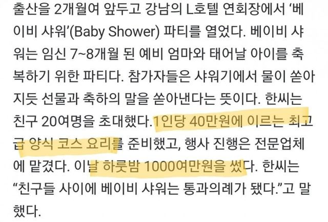 ?scode=mtistory2&fname=https%3A%2F%2Fblog.kakaocdn.net%2Fdn%2FbDnPb3%2FbtrFnBm9i2t%2FFsn0K4EeIqhROlA56HkWQK%2Fimg.jpg