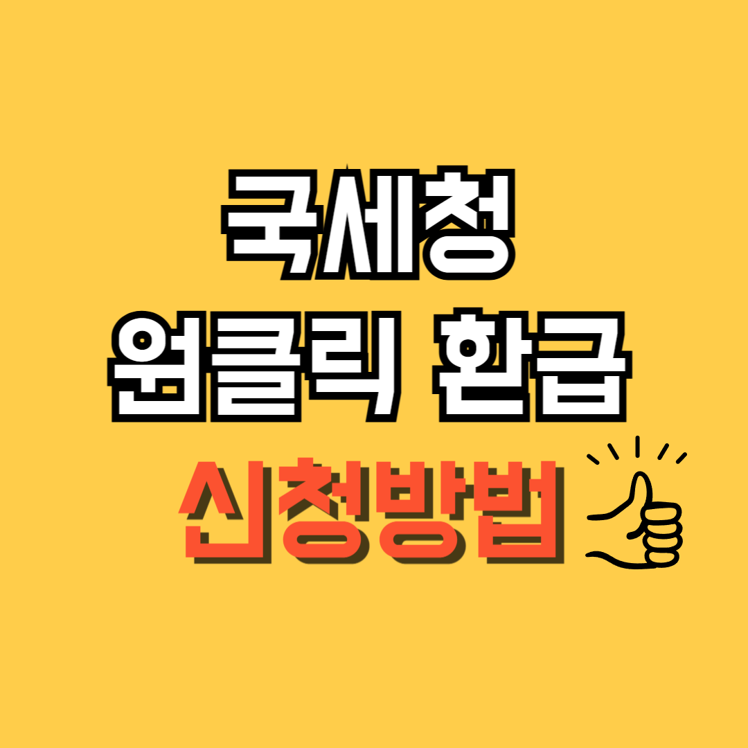 아로스 팝업