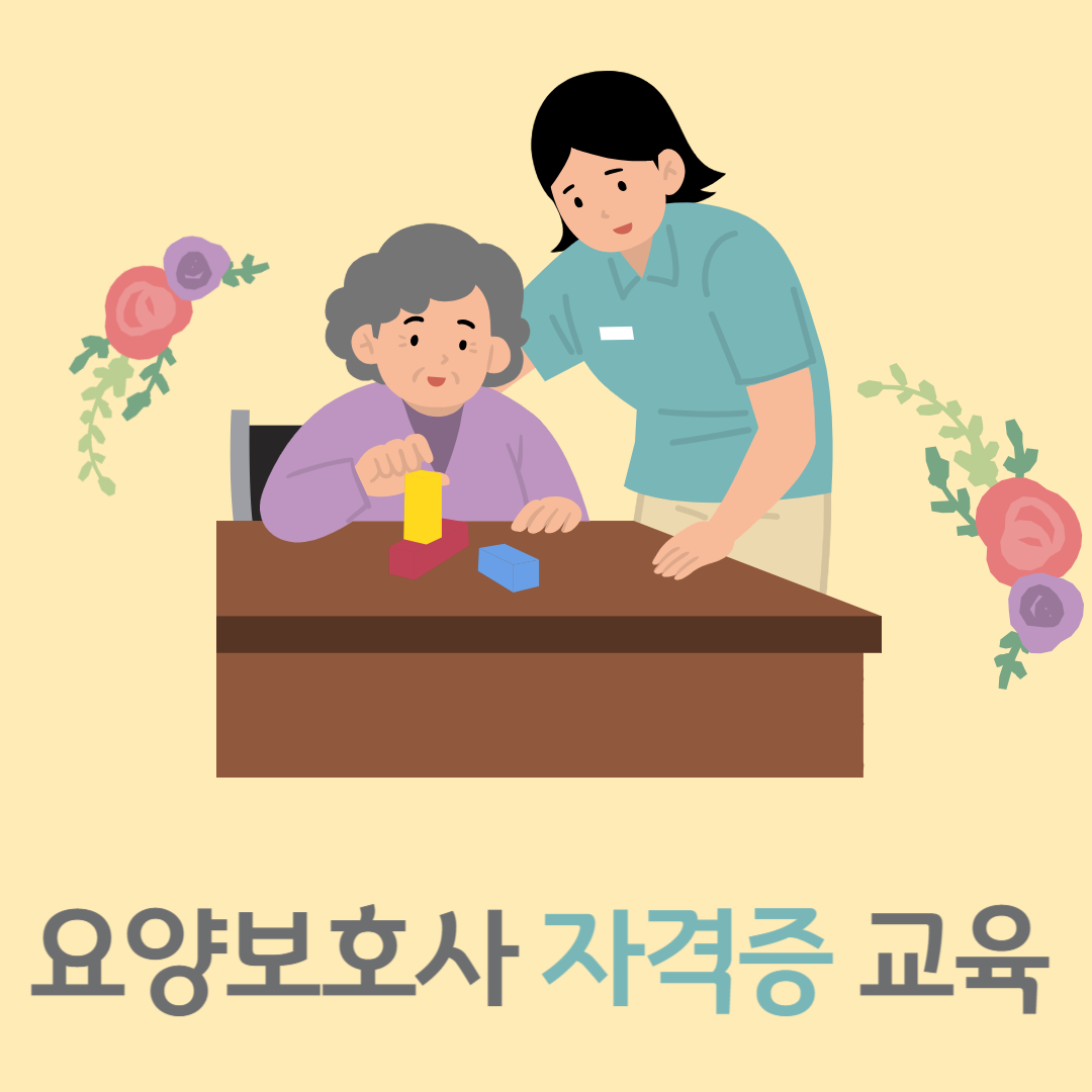 아로스 팝업