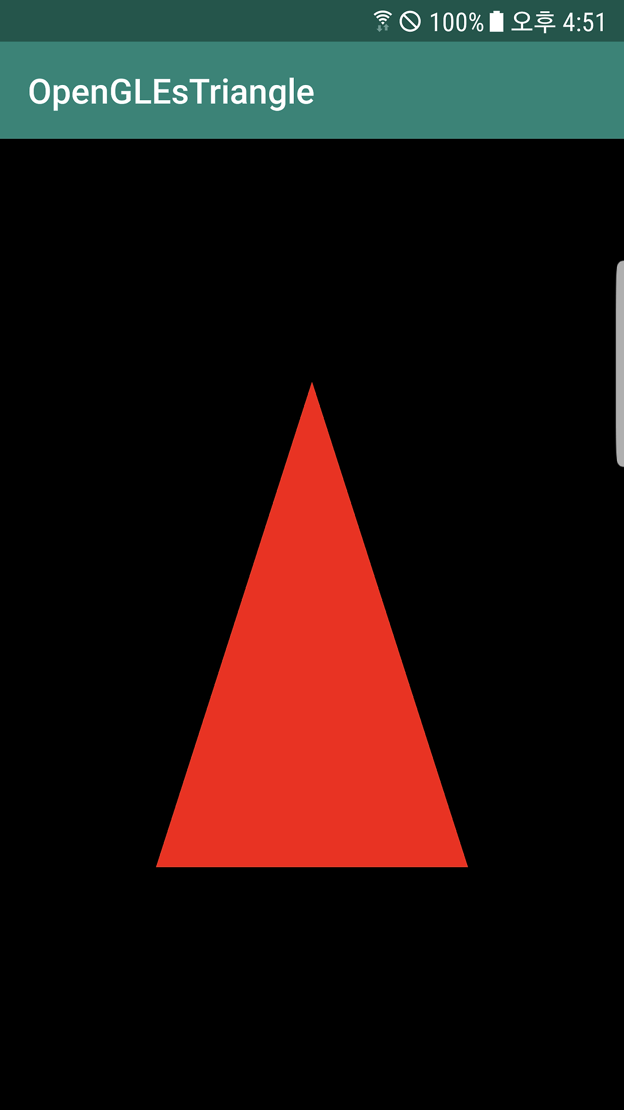 hello triangle in opengl es 2.0 example