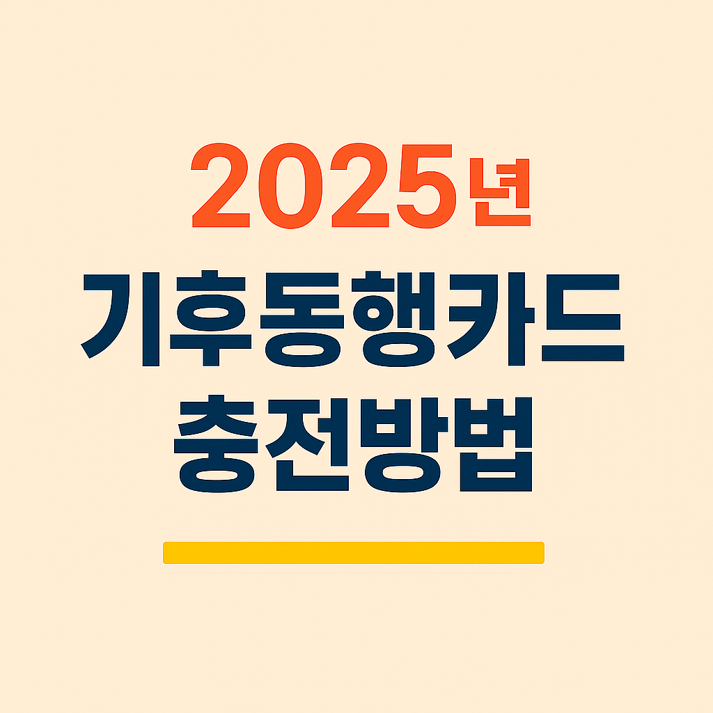 청년지원정책 썸네일1