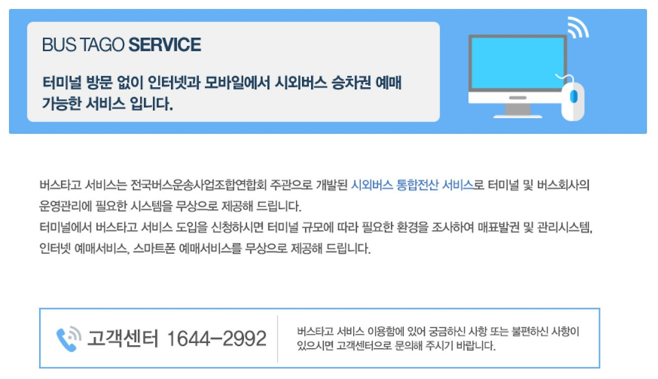 ?scode=mtistory2&fname=https%3A%2F%2Fblog.kakaocdn.net%2Fdn%2FbE7Gt8%2FbtsH2sG1Om2%2FbvfBI6hoMBL06XcWZvWTH1%2Fimg