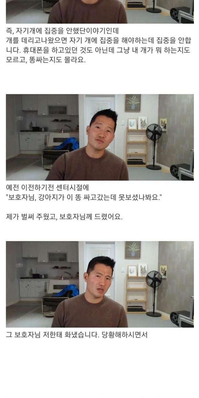 ?scode=mtistory2&fname=https%3A%2F%2Fblog.kakaocdn.net%2Fdn%2FbE7xTm%2FbtrFunHQPuo%2FXyANYwW40dFvKxkegBUXP1%2Fimg.jpg