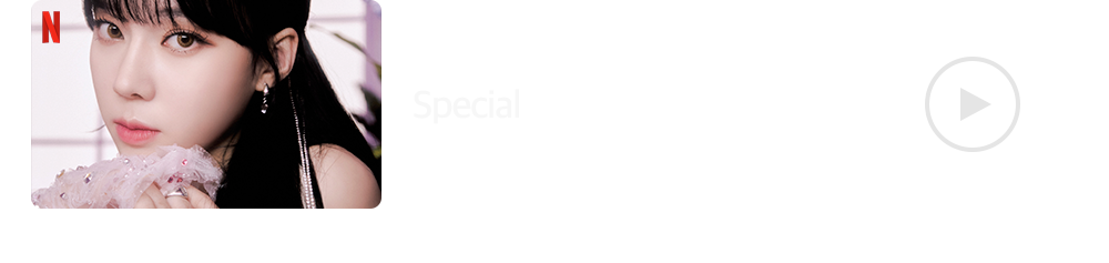 Special
