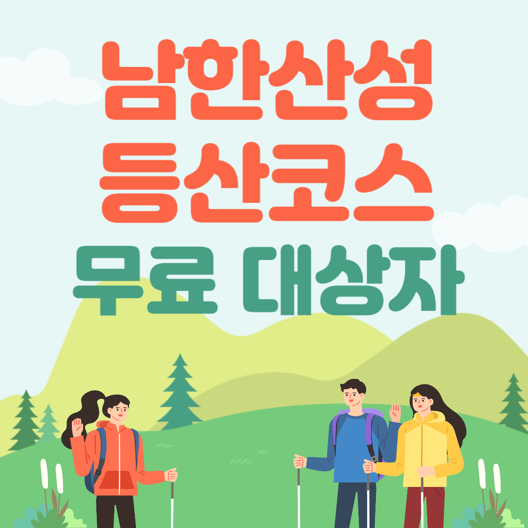 아로스 팝업