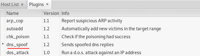 К каким протоколам относятся dns и arp