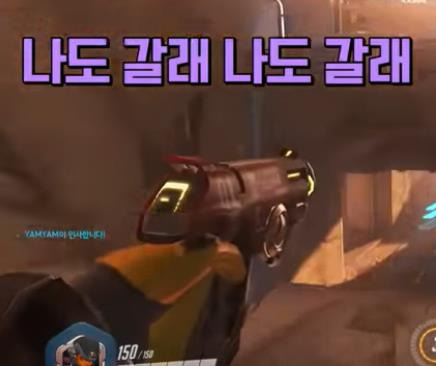  잼민이 뜻 알려드려요 
