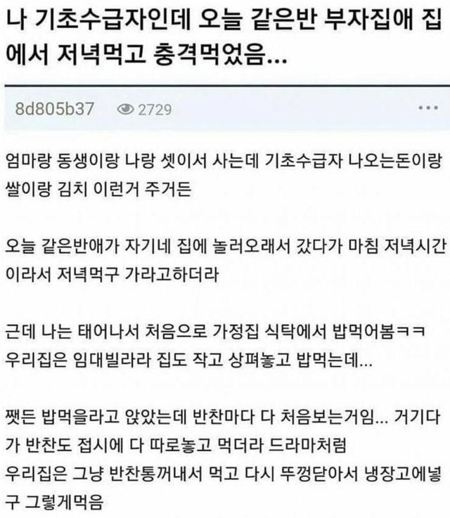 ?scode=mtistory2&fname=https%3A%2F%2Fblog.kakaocdn.net%2Fdn%2FbEcOhB%2FbtrB7bRzQvZ%2FoxRkZ2DCNY3MlkCKzylQqK%2Fimg.jpg