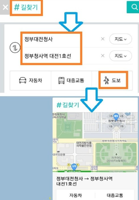 잊고지내던 카카오톡 기능 3 ywAAAAAAQABAAACAUwAOw==