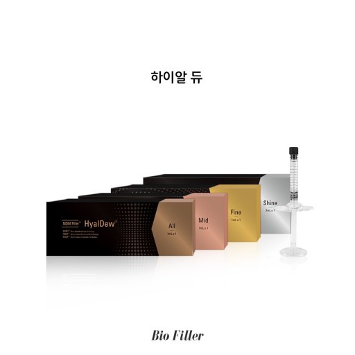 추석 전, 9월 셋째주 공모주 일정/요약 및 정리/바이오플러스, 신한스팩8호, 실리콘 투, 프롬 바이오, 에스앤디 3 ywAAAAAAQABAAACAUwAOw==