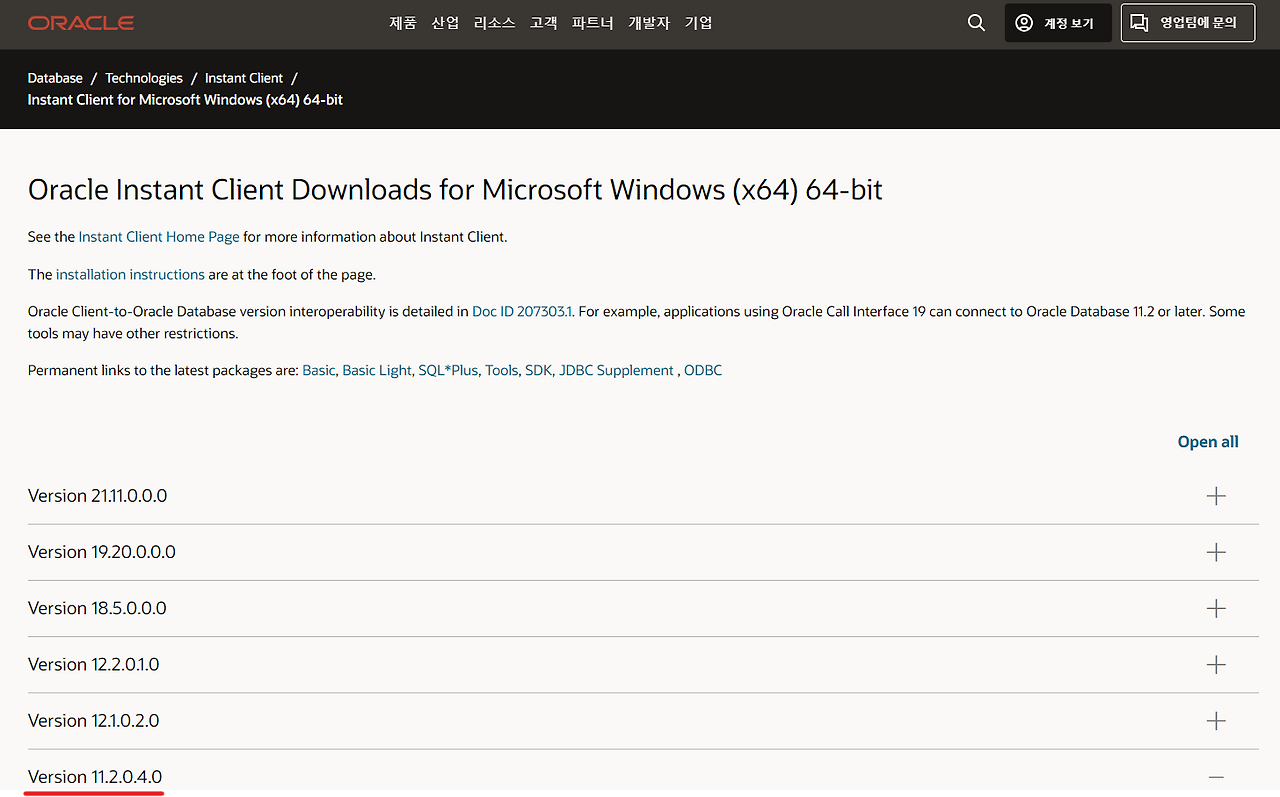  window 11 oracle instant client 