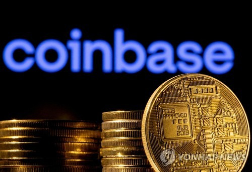 코인베이스(Coinbase), 기관 투자자를 위한 디지털 자산 대출 플랫폼 출시 1 코인베이스(Coinbase), 기관 투자자를 위한 디지털 자산 대출 플랫폼 출시
