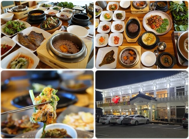 경주 맛집-늘봄