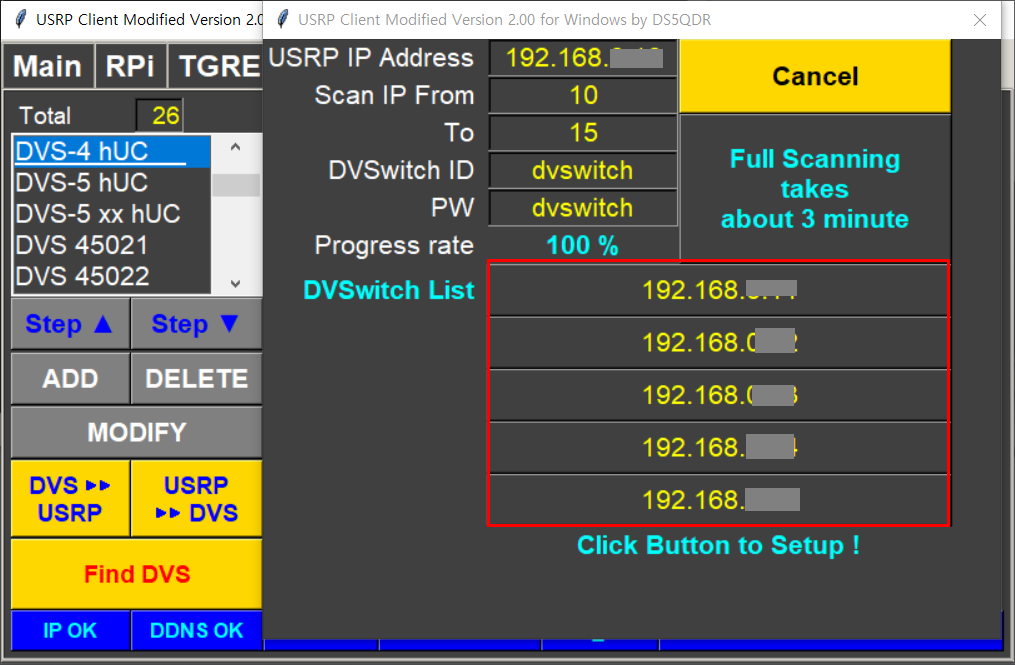 Digital Voice 통신하는 DS5QDR :: 2021-04-24 USRP : 윈도우 PC에서 DVSwitch 설정할 수 없을까?