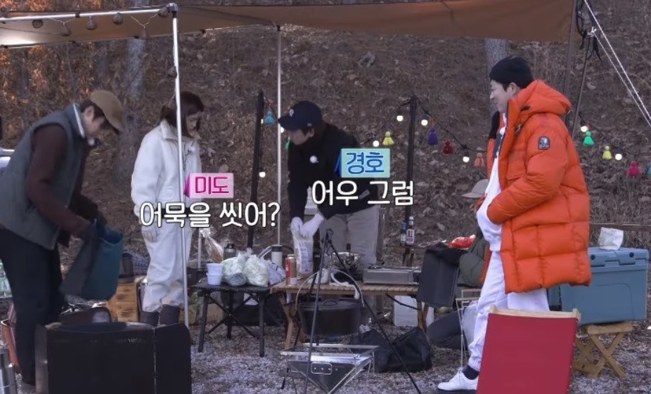매운 어묵꼬치 황금레시피(빨간오뎅 만드는 방법) 10 ywAAAAAAQABAAACAUwAOw==